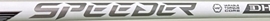 スピーダーエボリューション